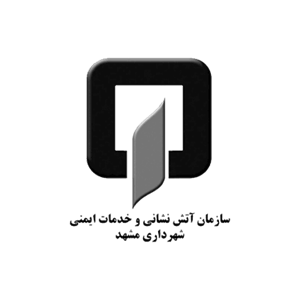 مشتریان شرکت دانش بنیان بهیـن رهآورد بهبود
