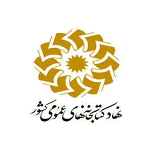 اسماعیل شفائی